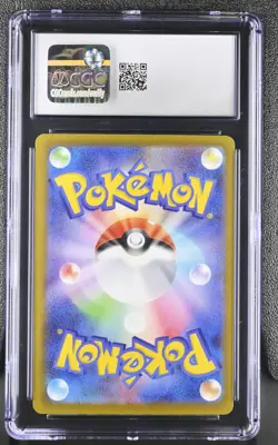 CGC GEM MINT 10 Pokemon Iono's Bellibolt ex 236/193 SAR Japanese Mega Dream psa - Image 2