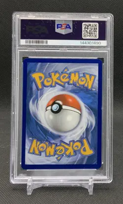 Pokemon 2019 Hidden Fates Shiny Vault Reshiram GX SV51/SV94 Holo PSA 9 - Image 2