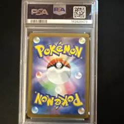 2024 Pokemon JP SV8a Terastal Festival Ex #218 Roaring Moon EX SAR PSA 10 - Image 3