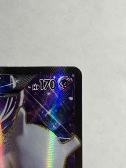 Pokemon Mewtwo EX XY125 Full Art Promo 2016 - Lightly Played - Image 4