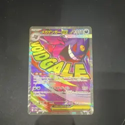 Pokemon TCG Mega Gengar EX 230/193 MA Holo Japanese Card Ghost Type 350 HP - Image 1
