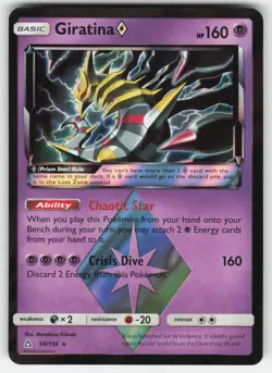 Giratina ◇ 58/156 Rare Prism Star Ultra Prism Pokemon MP - Image 1