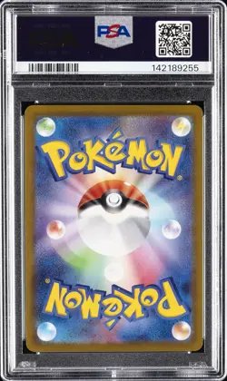 2022 POKEMON JPN SWORD & SHIELD DARK PHANTASMA #027 RADIANT GARDEVOIR PSA 9 - Image 2