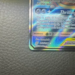 Pokemon Slowpoke & Psyduck GX TAG TEAM Ultra Rare Full Art Holo 217/236 MINT 🔥 - Image 5