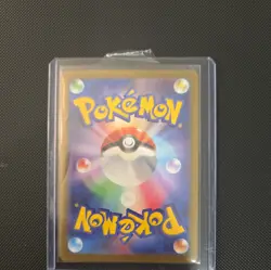 Pokemon TCG Mega Gengar EX 230/193 M2a Mega Dream Ex Holo Japanese 350 HP - Image 2