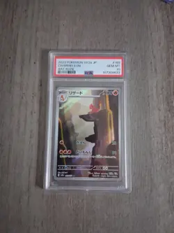 Pokemon Charmeleon SV2a 151 Art Rare Holo PSA 10 169/165 Japanese 2023 - Image 1