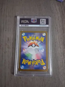 Pokemon Charmeleon SV2a 151 Art Rare Holo PSA 10 169/165 Japanese 2023 - Image 2