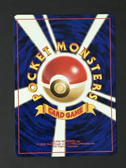 Dark Dragonair NO. 148 Non Holo Uncommon Team Rocket Pokemon Japanese Near Mint - Image 2