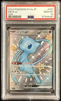 2023 Pokemon SV4a JP Mew ex SSR #327/190 Shiny Treasure PSA 10 - Image 1