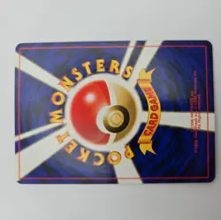 Pokemon TCG ______'s Chansey Gym Challenge 113 Regular Ultra Rare - Image 5
