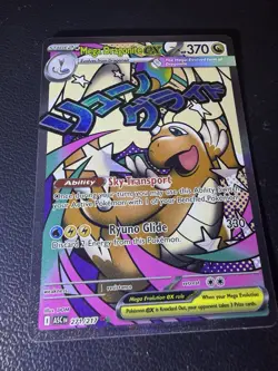 Mega Dragonite EX 271/217 Pokemon Ascended Heroes Full Art Secret Rare Holo - Image 1