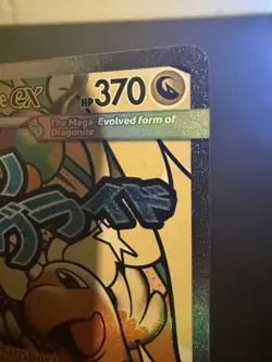 Mega Dragonite EX 271/217 Pokemon Ascended Heroes Full Art Secret Rare Holo - Image 3