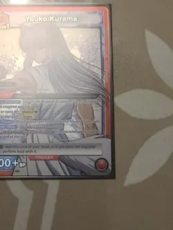 Union Arena Yu Yu Hakusho - Youko Kurama - Super Rare Foil - UE13BT/YYH-1-092 SR - Image 4