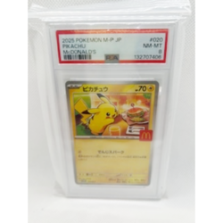 【PSA 8】Pikachu Mcdonald's Pokemon Card 020/m-p M-p Promo Japanese 1.5% Pokemon - Image 1