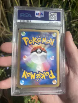 Entei 059/L-P Promo 2010 Legend Perfect Set Japanese Pokemon Card PSA 10 SWIRL - Image 3
