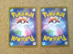 pokemon cards, 25th anniversary, Cosmog, Cosmovum, Lillie, japanse ver - Image 2