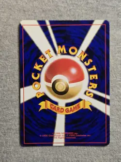 Electrode Holo No.101 Jungle - Japanese Pokemon Card W/ SWIRL - Image 2