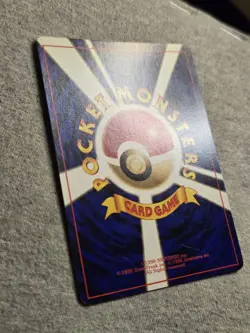Electrode Holo No.101 Jungle - Japanese Pokemon Card W/ SWIRL - Image 5