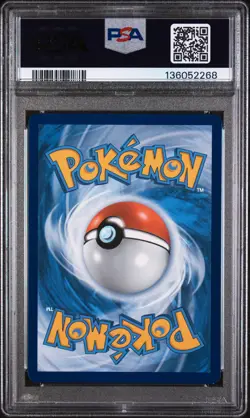 2018 POKEMON SM BLACK STAR PROMO #SM117 MALAMAR-HOLO PSA 8 - Image 2