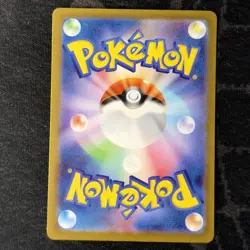 Mega Latias Ex 088/063 SAR Mega Symphonia Japanese Pokemon Card MINT - Image 3
