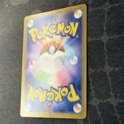 Mega Latias Ex 088/063 SAR Mega Symphonia Japanese Pokemon Card MINT - Image 4