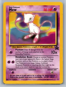 Mew (8) WoTC Promo #08/53 Promo Pokemon Card - Image 1