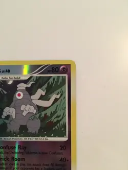 DUSCLOPS - 35/100 - Diamond and Pearl Stormfront - Reverse Holo - Pokemon - NM - Image 3