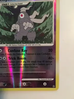 DUSCLOPS - 35/100 - Diamond and Pearl Stormfront - Reverse Holo - Pokemon - NM - Image 4