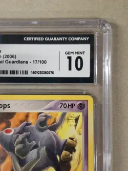 Dusclops 17/100 -EX Crystal Guardians CGC GEM MINT 10- Pokemon TCG 2006 Vintage - Image 3