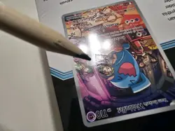 Destined Rivals Pokemon Center Elite Trainer Box ETB - NEW - TEAR BACK PiCs - Image 2