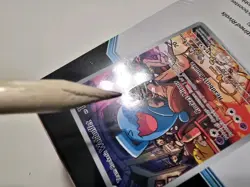 Destined Rivals Pokemon Center Elite Trainer Box ETB - NEW - TEAR BACK PiCs - Image 3
