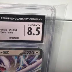 The Pokemon Company 2023 Lugia ex 017/034 Holo English CGC 8.5 Graded - Image 5