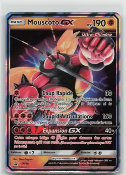 Mouscoto GX SM69 - Pokemon TCG Black Star Promo 2017 - Image 1