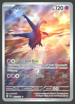 Pokemon TCG: Latios 203/191 Surging Sparks Illustration Rare - Image 1