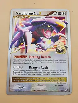 Garchomp C LV.X 145/147 Pokemon World Championship 2010 Near Mint (NM) - Image 2