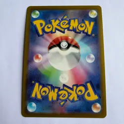 Pokemon TCG Psyduck Poke Ball Reverse SV2a: Japanese 151 054/165 NM - Image 2