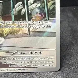 Pokemon Perfect Order Spewpa 89/88 Illustration Rare TCG NM - Image 2
