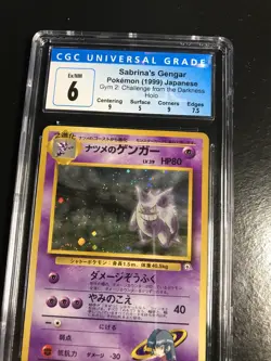 1999 Pokemon Japanese Gym 2 SABRINA'S GENGAR 94 HOLO BANNED ART CGC 6 W/ Subs - Image 3