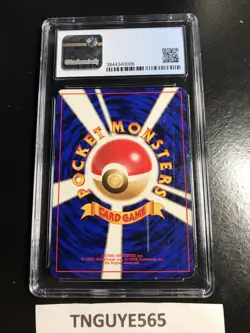 1999 Pokemon Japanese Gym 2 SABRINA'S GENGAR 94 HOLO BANNED ART CGC 6 W/ Subs - Image 4