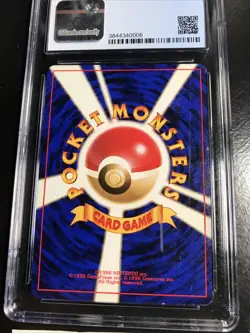 1999 Pokemon Japanese Gym 2 SABRINA'S GENGAR 94 HOLO BANNED ART CGC 6 W/ Subs - Image 5