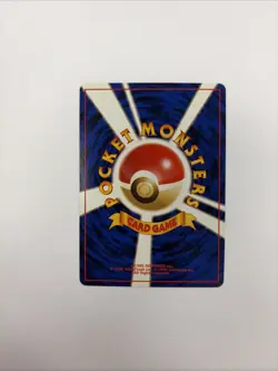 Pokemon Japanese Gym Erika's Kindness Trainer 1998 Gym 1 Heroes Leaders' Stadium - Image 2