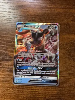 Greninja GX SM197 - Sun & Moon Promo Ultra Rare Holo Pokemon TCG MP - Image 1