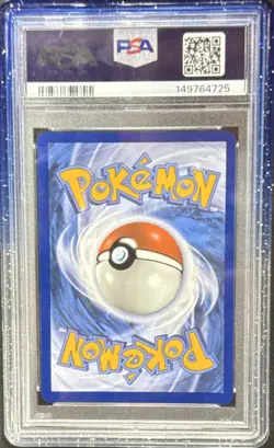 Pokemon Riolu 010 Me: Mega Evolution Pokemon Center Promo Holo 2025 PSA 10 - Image 2