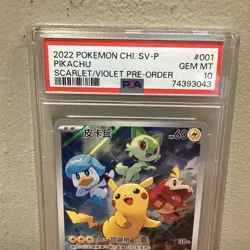 PSA 10 GEM MINT Pikachu 001/SV-P Chinese Pokemon Scarlet & Violet Preorder Promo - Image 2