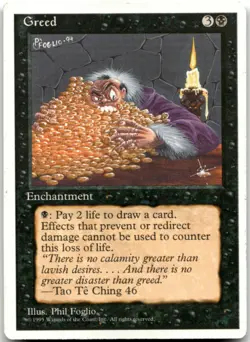 MTG Greed R Fourth Edition MP - Image 1