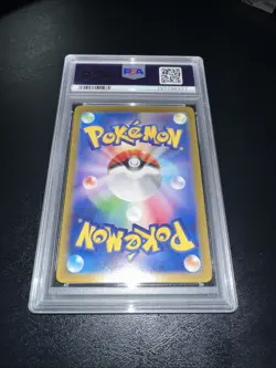 Charmeleon 169/165 Sv2a: Pokemon Card 151 Holo (Japanese) PSA 10 - Image 2