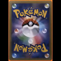 TAG 9.0 MINT Iono's Bellibolt ex 2025 Pokemon Pokemon Scarlet & Violet - Image 4