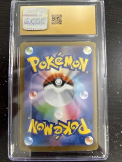 2025 POKEMON JAPANESE SV10-GLORY OF TEAM ROCKET #012 ARBOLIVA EX CGC PRISTINE 10 - Image 2