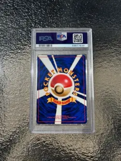 Squirtle 💦 1996 Pokemon Japanese Base Set 007 🔥 PSA 10 - Image 2