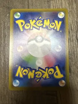 Pokemon GO Japanese Campaign Squirtle 290/S-P Promo - Image 2